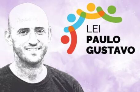 Secretaria de Cultura e Turismo de Santa Fé abre as inscrições de projetos culturais através da Lei Paulo Gustavo