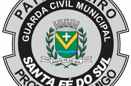 Santa Fé cria Centro para formar e capacitar agentes da Guarda Civil Municipal